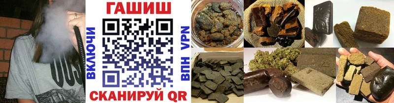 Где можно купить наркотики Коломна COCAIN Меф мяу мяу ТГК Галлюциногенные грибы Канабис Alpha-PVP