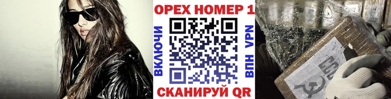 КОКАИН 97%  даркнет клад  Коломна 