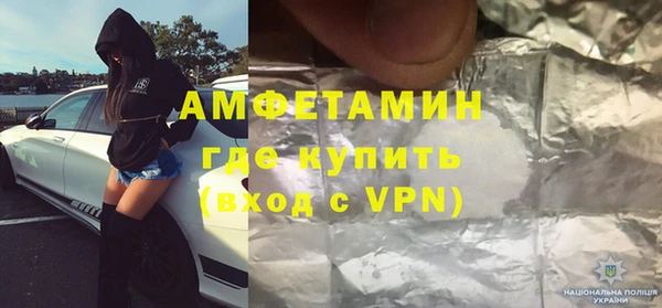 ALPHA PVP Дмитриев