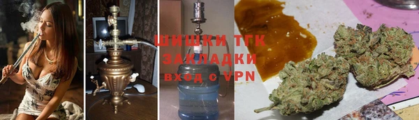 MDMA Дмитровск