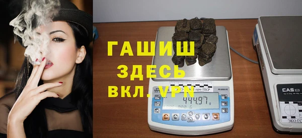 ALPHA PVP Дмитриев