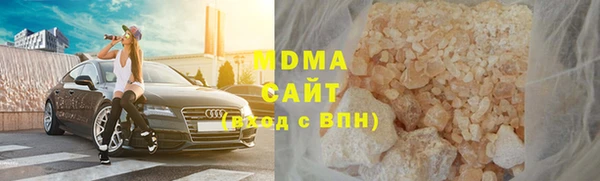ALPHA PVP Дмитриев