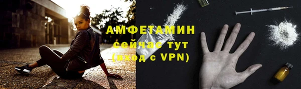 кристаллы Дмитров