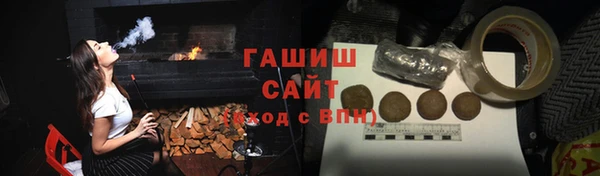 кристаллы Дмитров