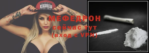 ALPHA PVP Дмитриев