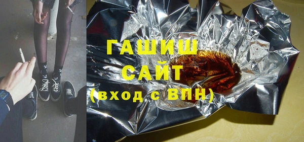 ALPHA PVP Дмитриев
