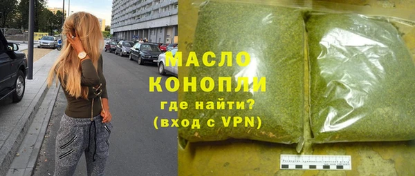 ALPHA PVP Дмитриев