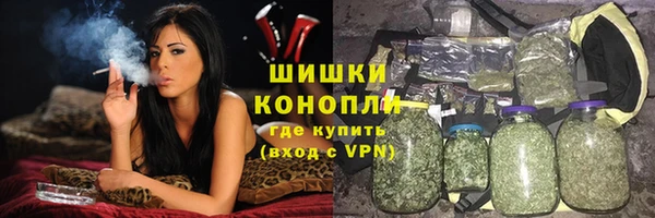 MDMA Дмитровск