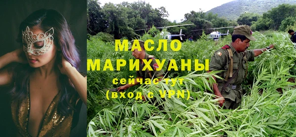 ALPHA PVP Дмитриев