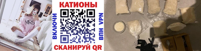 МЕФ mephedrone  Коломна 